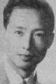 Wu Jing-Ping
