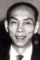 Pak Kui-Wing