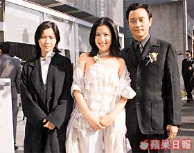 Ямми Нам, Сандра Нг и Лесли Чун (на свадьбе Чингми Яу, Токио, 1999 г.)