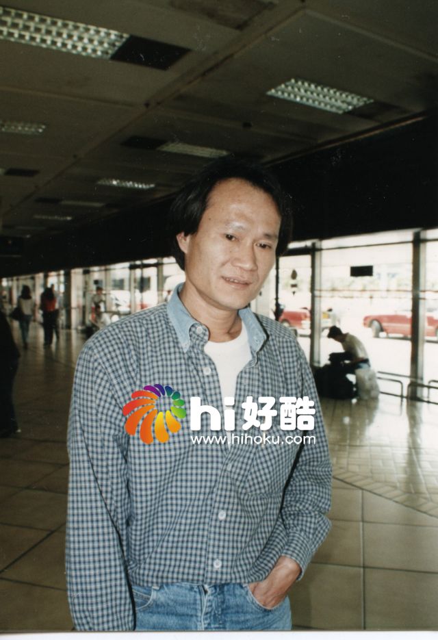 Lam Ching-Ying
