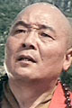 Yan Di-Hua