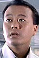Bobby Au-Yeung Tsan-Wah
