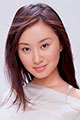 Jennifer Shu Chang