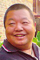Zang Tian-Shuo