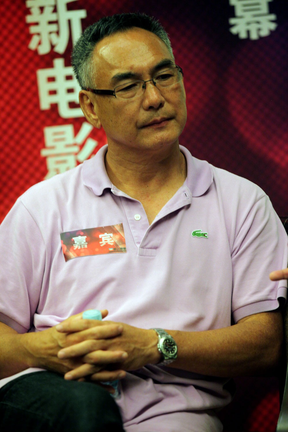 Corey Yuen Kwai