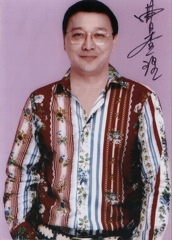 Charlie Cho Cha-Lee