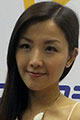 Amy Tam Ka-Chuen