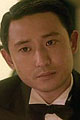 Wang Wei-Hua