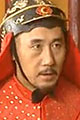 Han Yin-Qun
