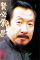 Li Zhong-Lin