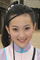 Amy Sun Yi-Ning
