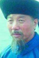 Bai Li-Wei