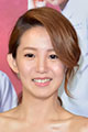 Christina Lu Peng-Yu