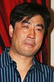 Zhu Shi-Chun