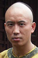 Yan Wei