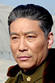 Chuai Er-Yong