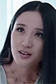 Jia Yi-Na