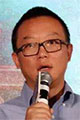 Zhang Rui