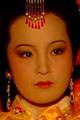 Cheng Mei