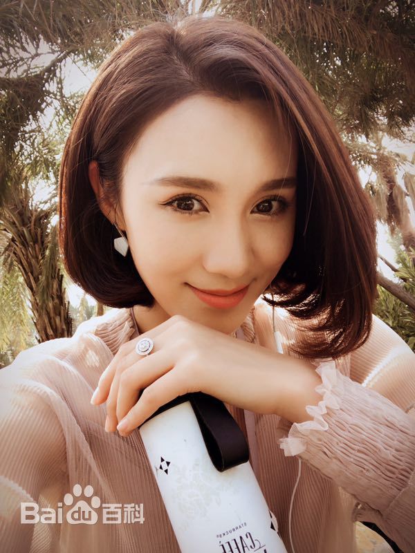 Jessie Yan Jia-Ying