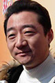 Wang Chun