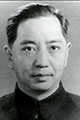 Wang Jia-Yi