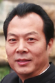Zhang Zhen-Rong