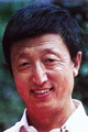 Chen Yu-De