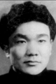 Xu Lian-Kai