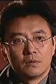 Zhang Hong