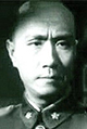 Yang Hua