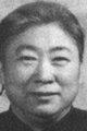 Xiong Sai-Sheng