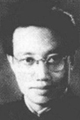 Wang Lan