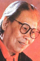 Zhen Li-Zhong