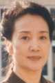 Seung Yue-Yin
