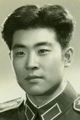 Yu Chun-Mian