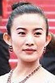 Zhao Er-Ling