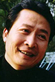 Wu Lan-Hui