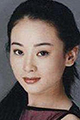 Zhe Jian-Xia