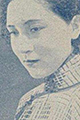 Zhang Xin-Zhu