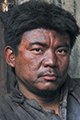 Li Quan-Zhong