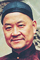 Yong He-Ping