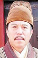 Fu Zhong-Yi