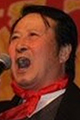 Jiang Geng-Chen