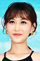 Crystal Chen Yang
