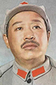 Wang Tian-Peng