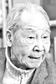 Xu Yuan-Chong