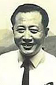 Yang Wen-Kan