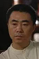 Liu Jia-Cheng