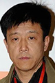Wang Xiao-Ming